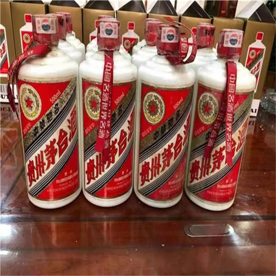 毛感乡临沂莒南茅台老酒回收价格哪里回收(附近上门回收茅台酒）?